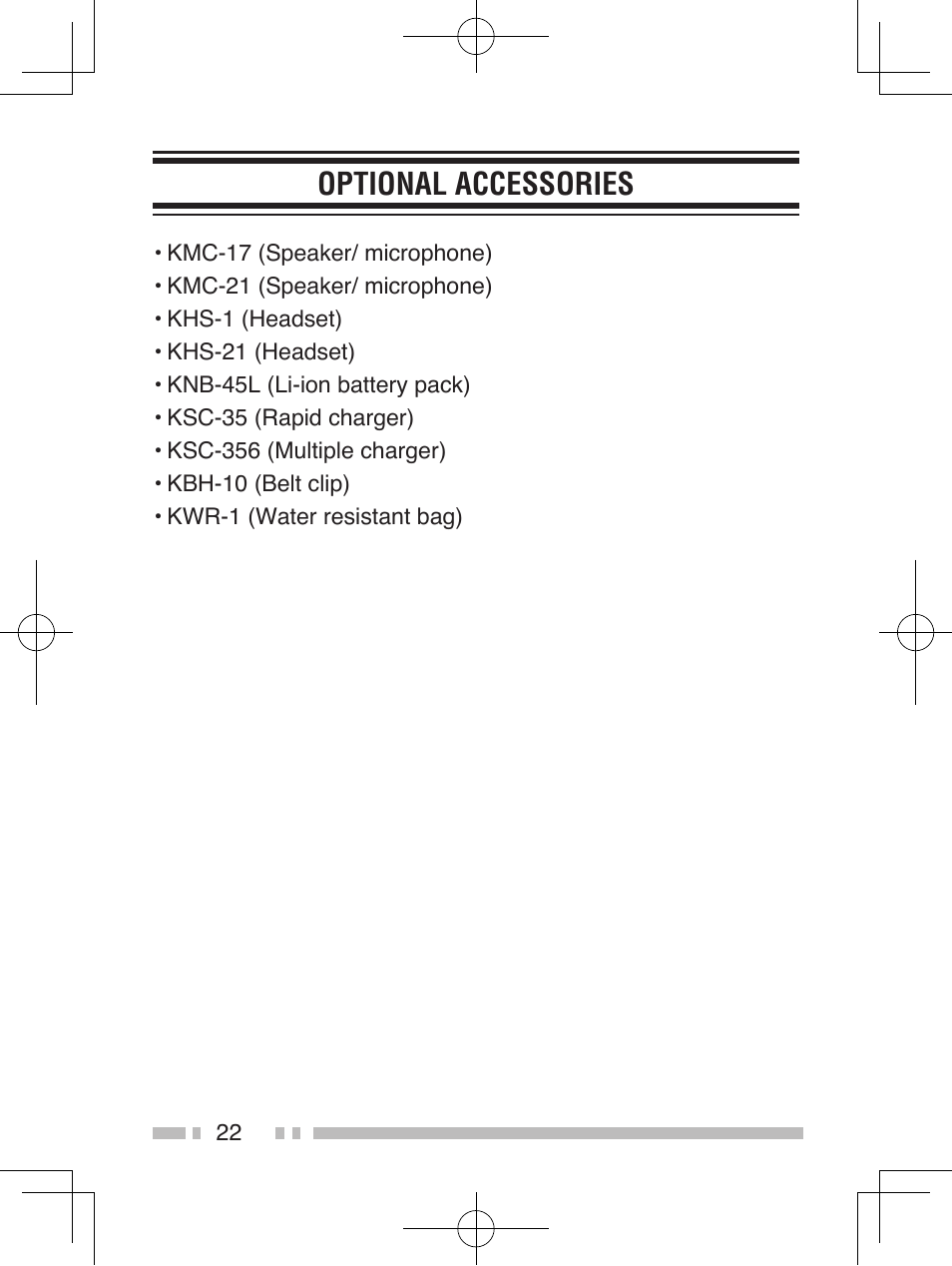 Optional accessories | Kenwood TK-3301E User Manual | Page 31 / 32