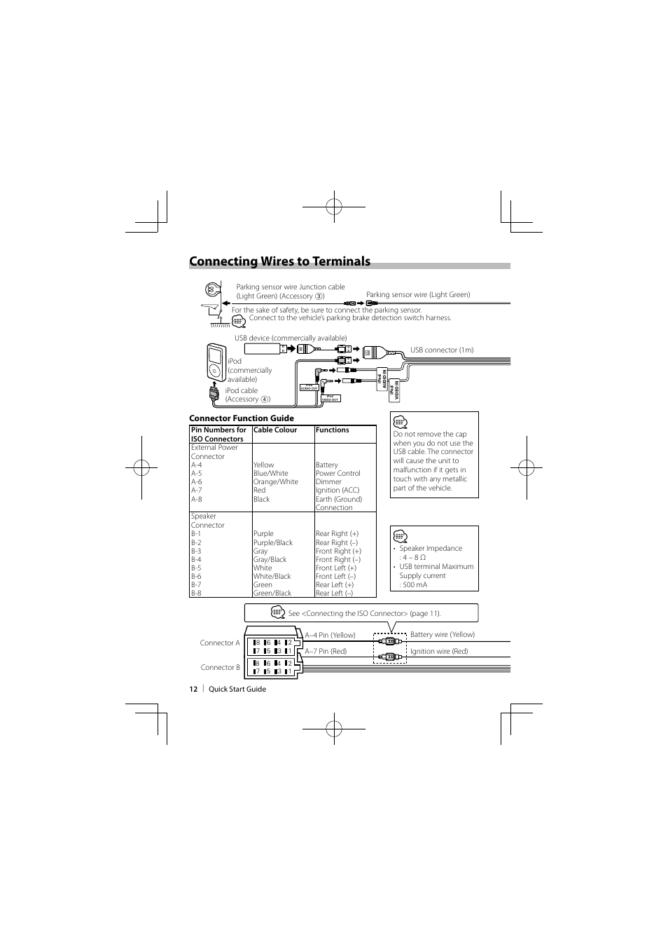 Connecting wires to terminals | Kenwood KIV-700 User Manual | Page 12 / 15