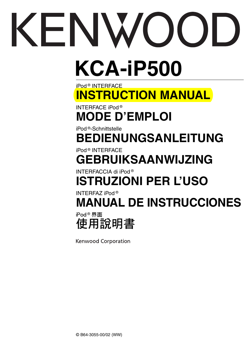 Kenwood KCA-iP500 User Manual | 11 pages