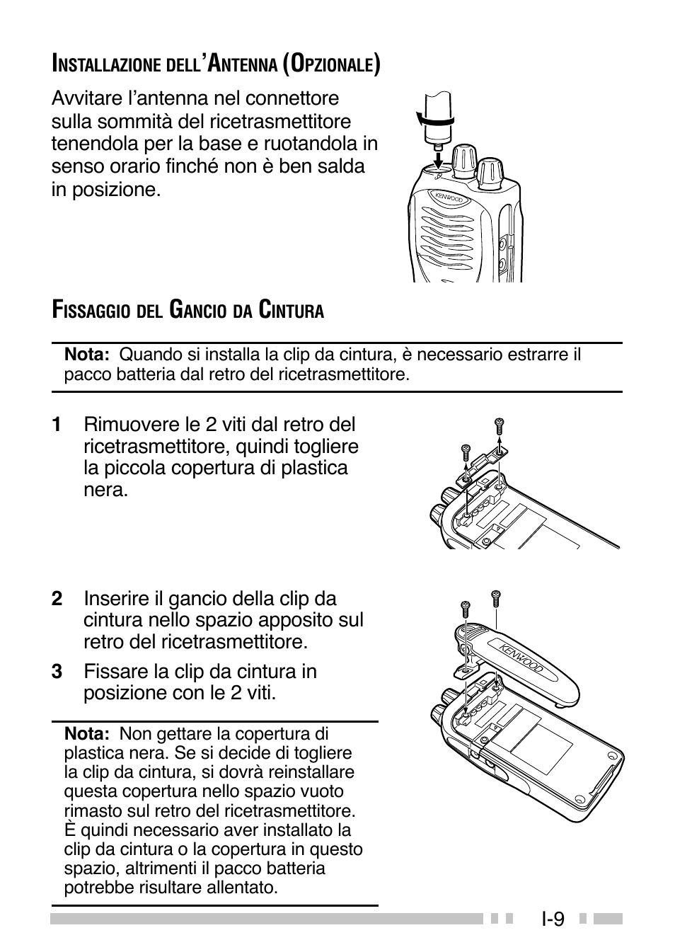 Kenwood TK-3160E - Discontinued User Manual | Page 125 / 218