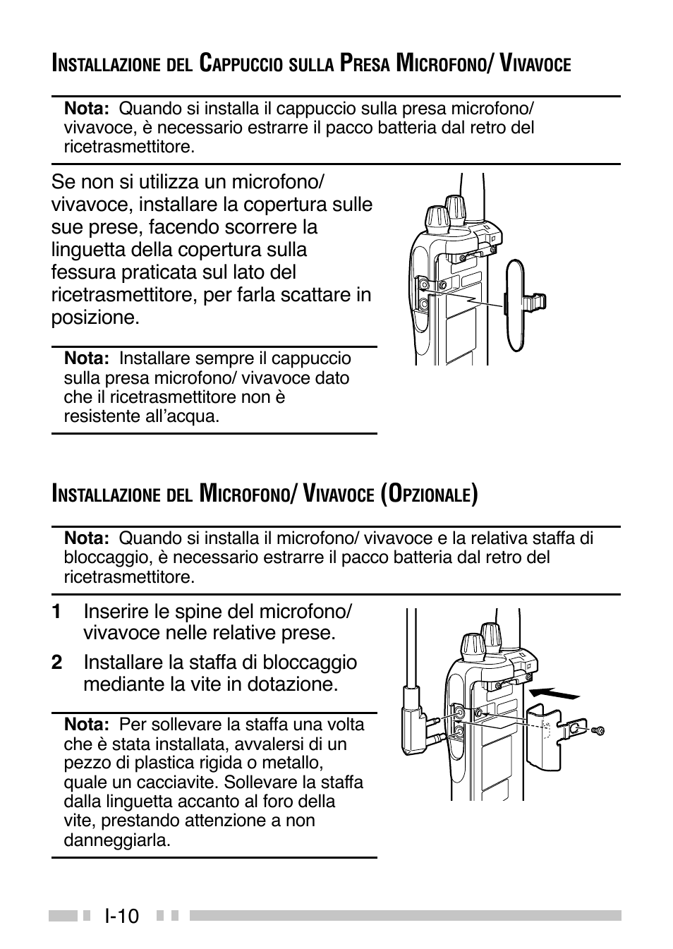 Kenwood TK-3160E - Discontinued User Manual | Page 126 / 218