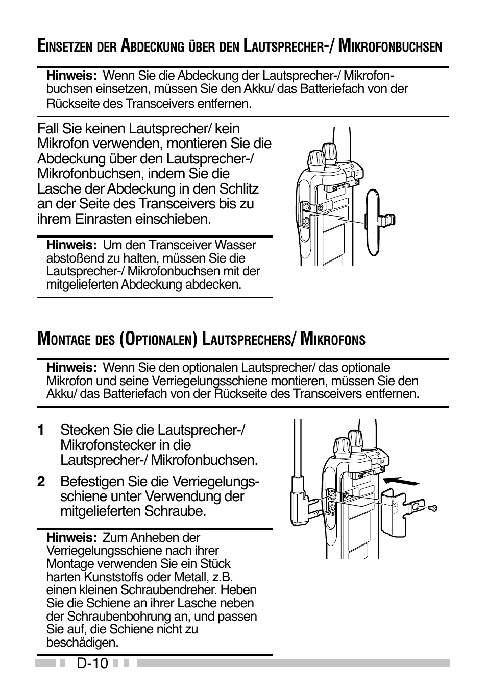 Kenwood TK-3160E - Discontinued User Manual | Page 162 / 218