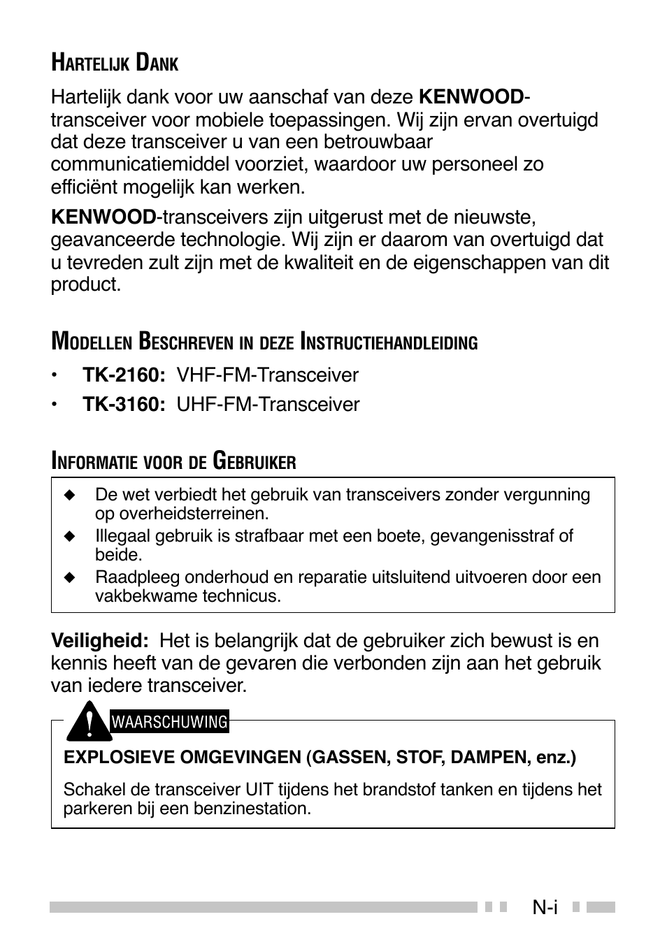 Kenwood TK-3160E - Discontinued User Manual | Page 185 / 218