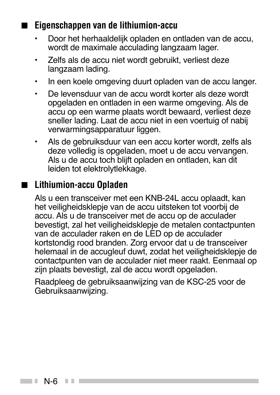 Kenwood TK-3160E - Discontinued User Manual | Page 194 / 218