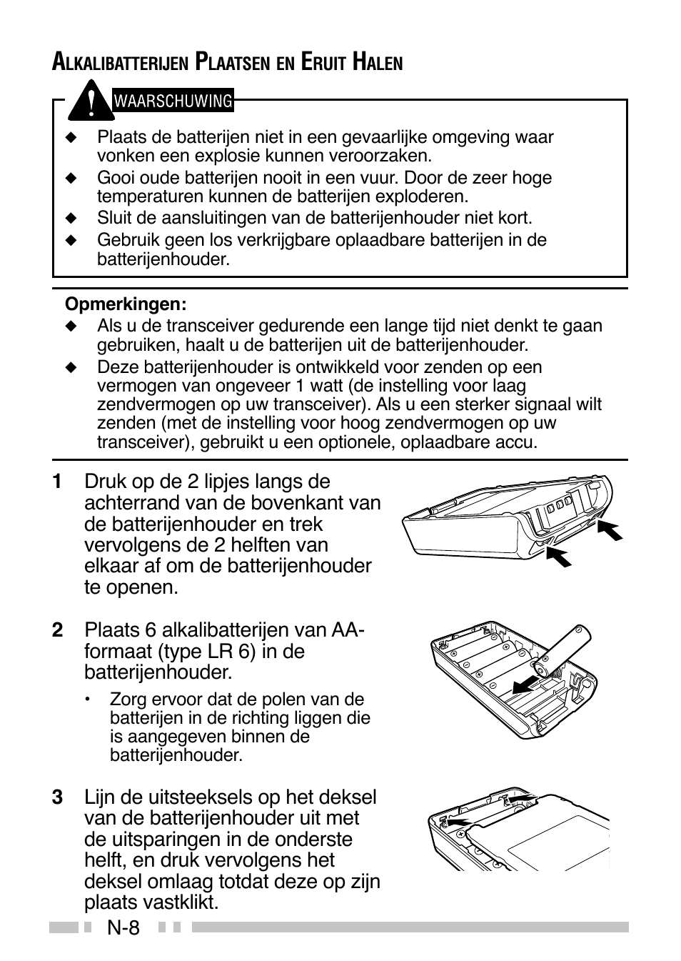 Kenwood TK-3160E - Discontinued User Manual | Page 196 / 218