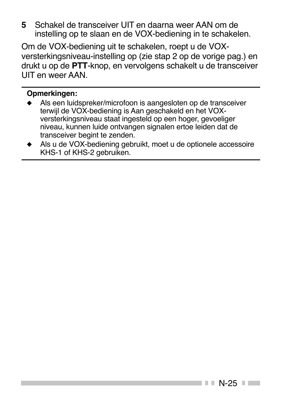 Kenwood TK-3160E - Discontinued User Manual | Page 213 / 218