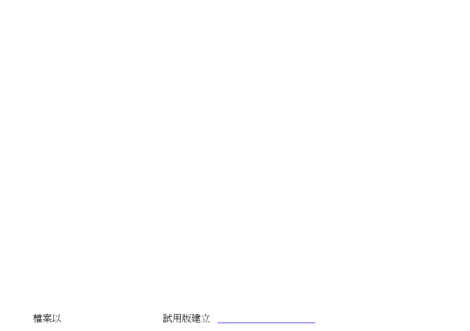 A4tech Office 8K User Manual | Page 2 / 28