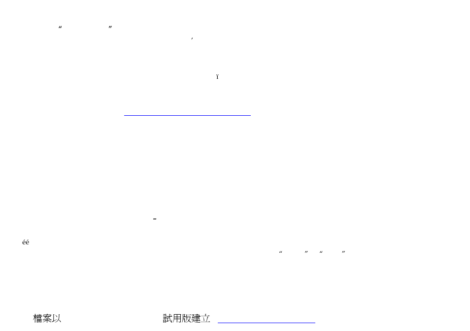 A4tech Office 8K User Manual | Page 28 / 28