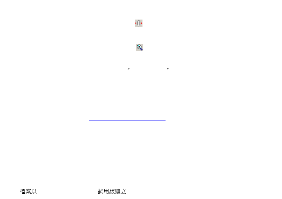A4tech Office 8K User Manual | Page 7 / 28