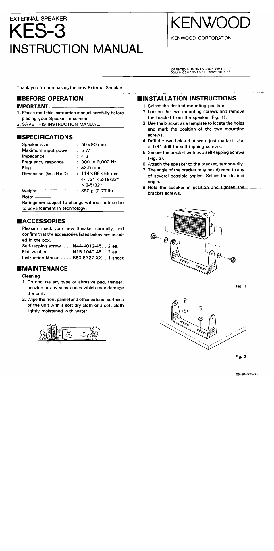 Kenwood KES-3 User Manual | 1 page