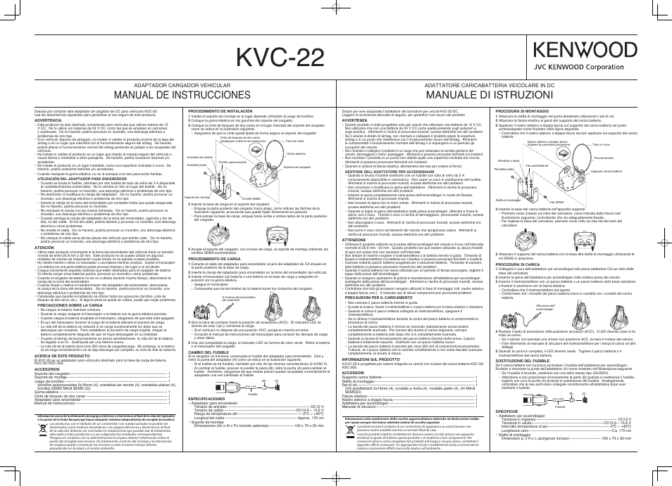 Kvc-22, Manual de instrucciones, Manuale di istruzioni | Kenwood KVC-22W User Manual | Page 2 / 3