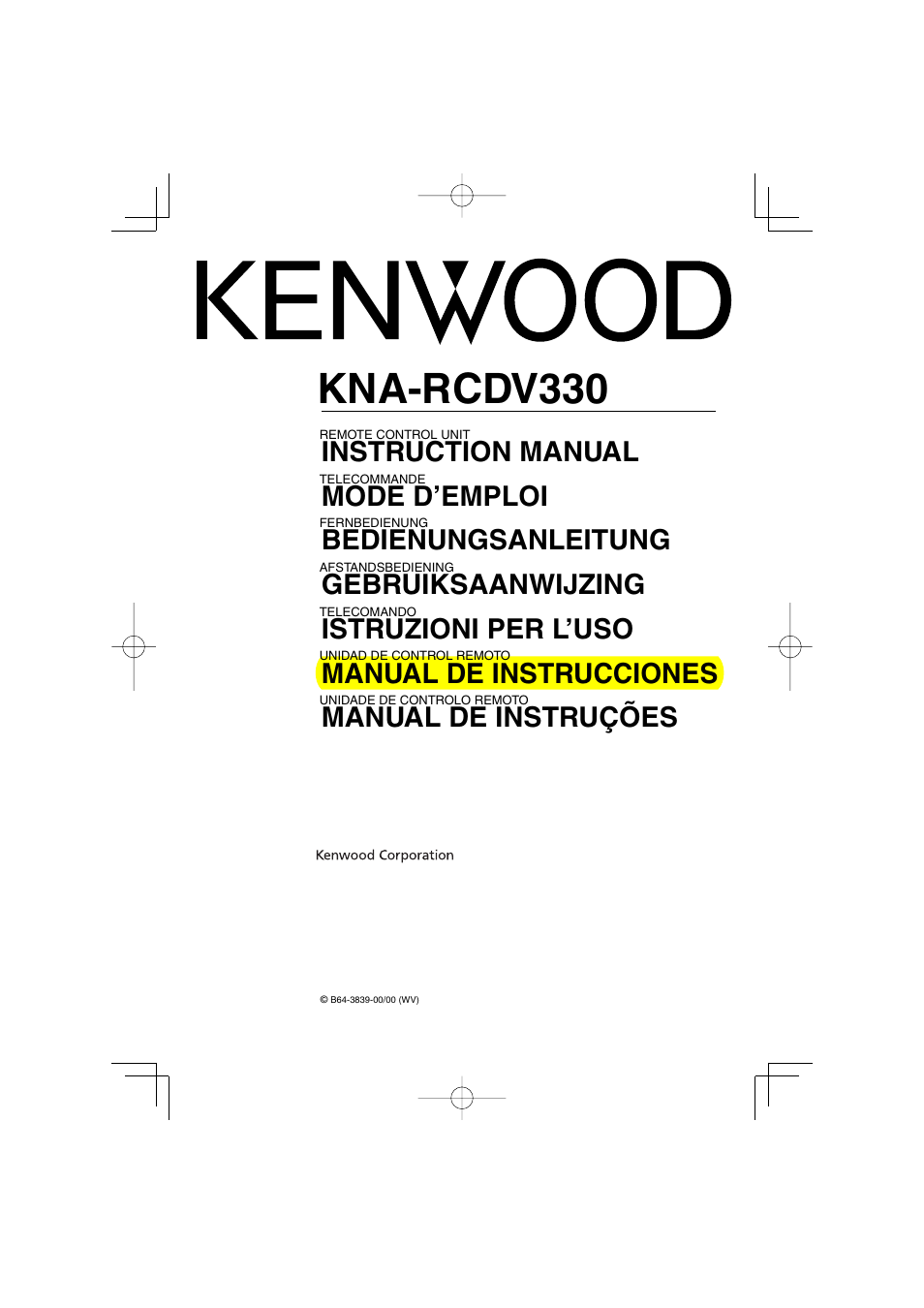 Kenwood KNA-RCDV331 User Manual | 7 pages