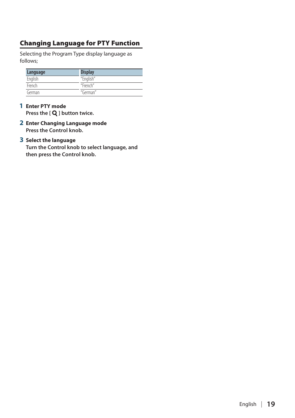 Changing language for pty function | Kenwood KDC-5751SD User Manual | Page 19 / 59