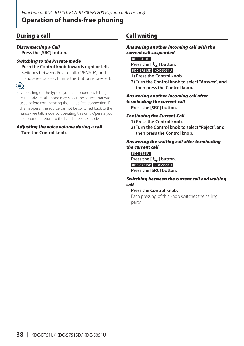 During a call, Call waiting, Operation of hands-free phoning | Kenwood KDC-5751SD User Manual | Page 38 / 59