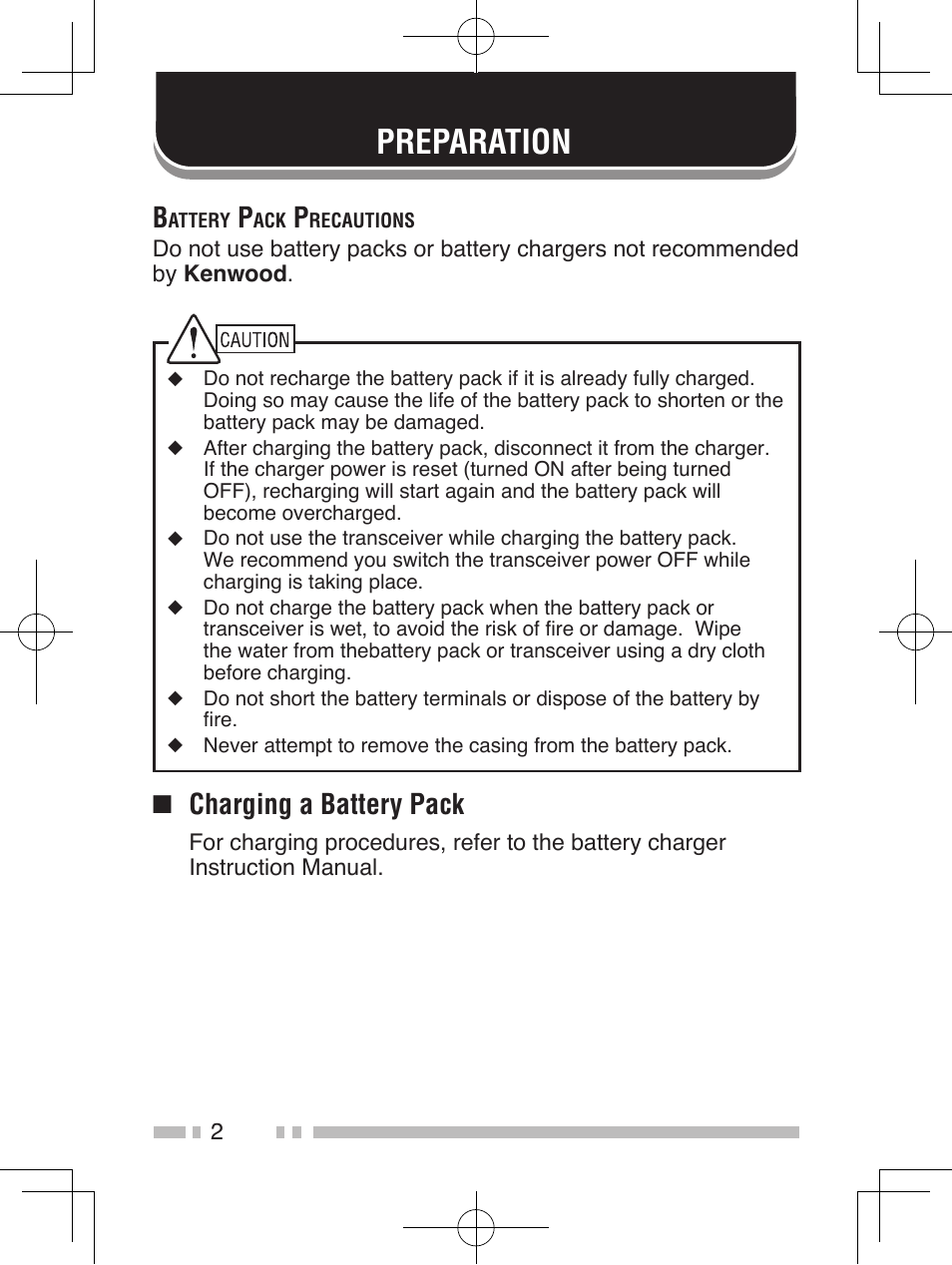 Preparation, Charging a battery pack | Kenwood TK-2185E User Manual | Page 12 / 50