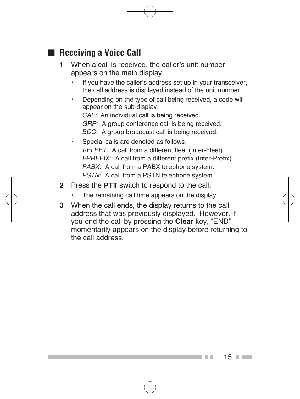 Receiving a voice call | Kenwood TK-2185E User Manual | Page 25 / 50