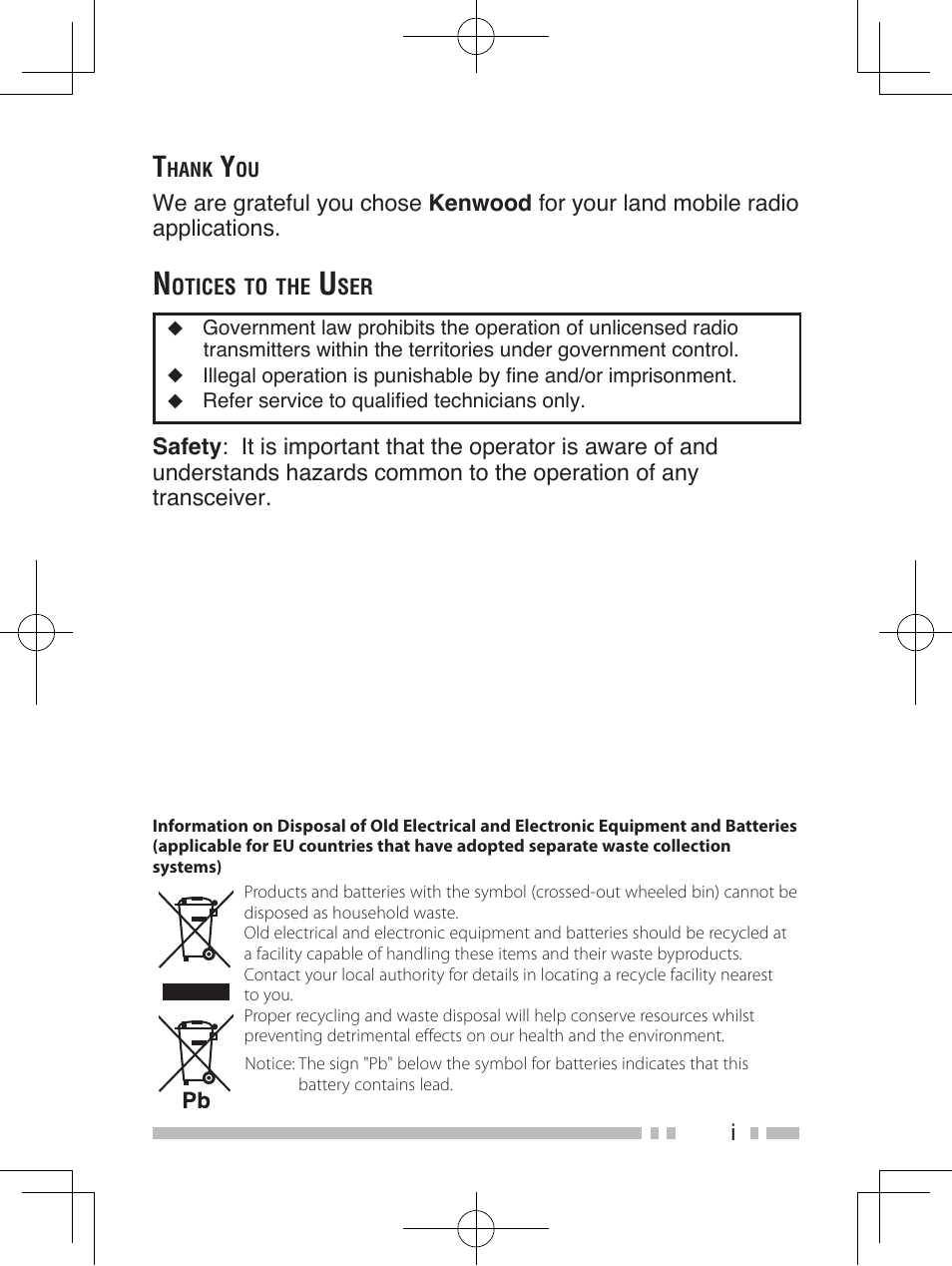 Kenwood TK-2185E User Manual | Page 3 / 50