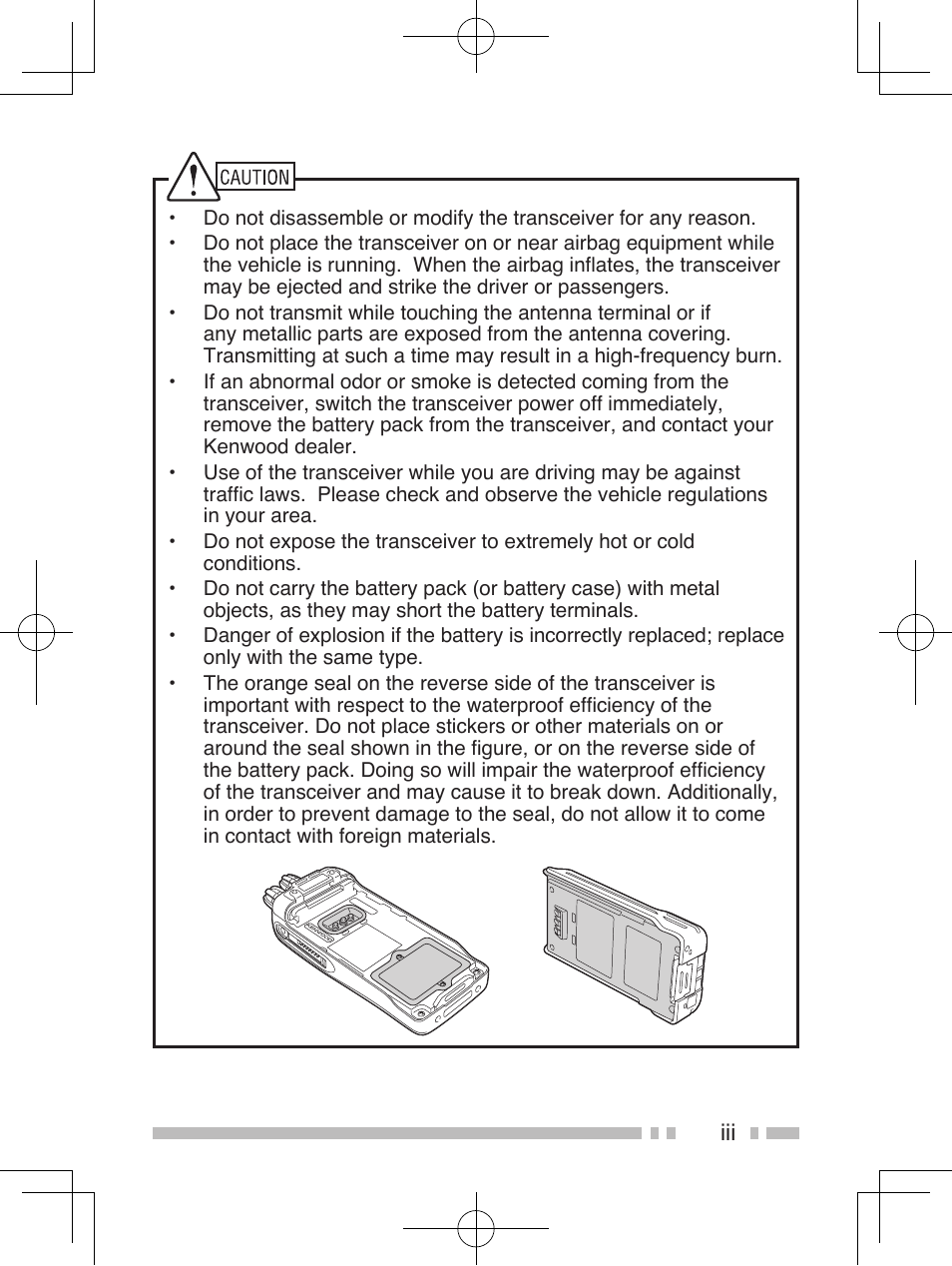 Kenwood TK-2185E User Manual | Page 5 / 50