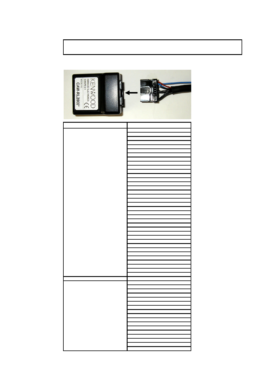 Caw-rl2000 connection, Interface compatible harness | Kenwood CAW-RL2000 User Manual | Page 2 / 2