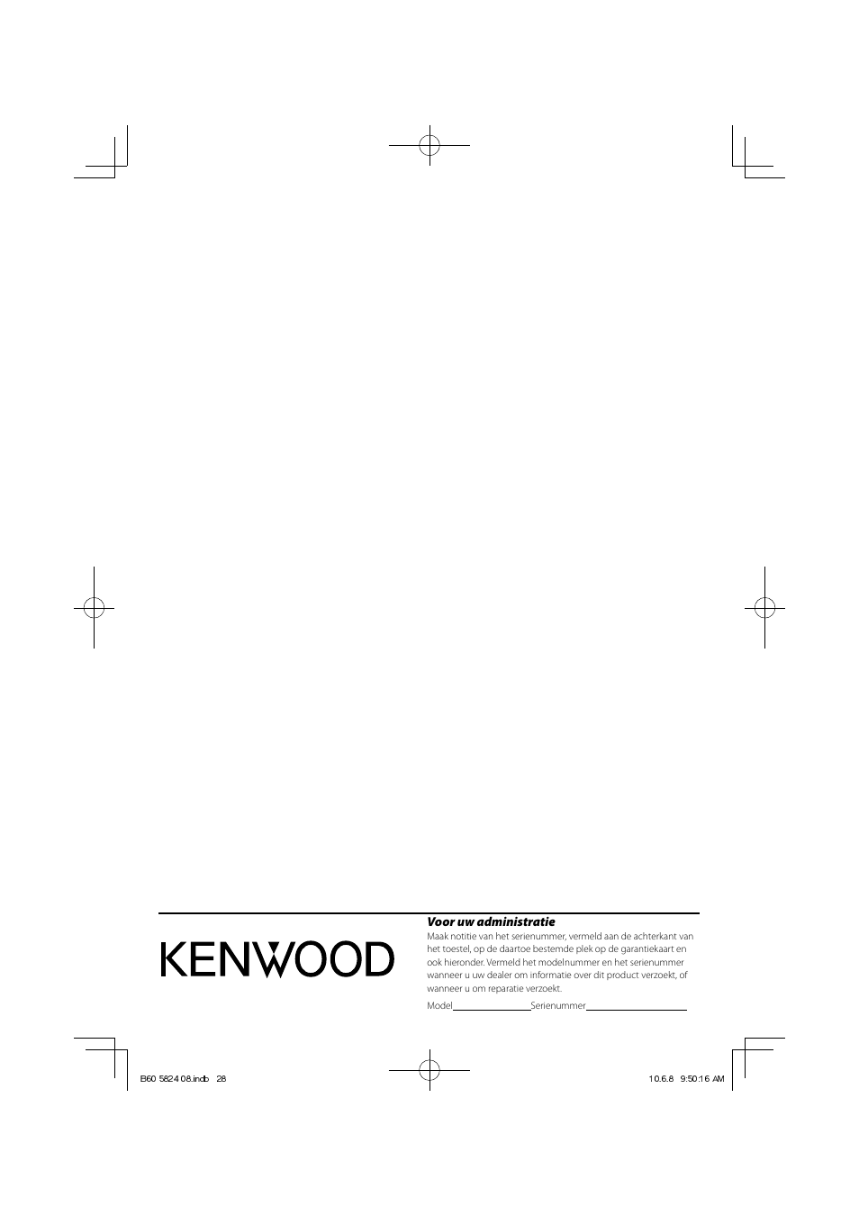 Kenwood AS-iP70 User Manual | Page 112 / 168