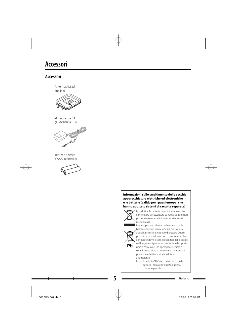 Accessori | Kenwood AS-iP70 User Manual | Page 117 / 168