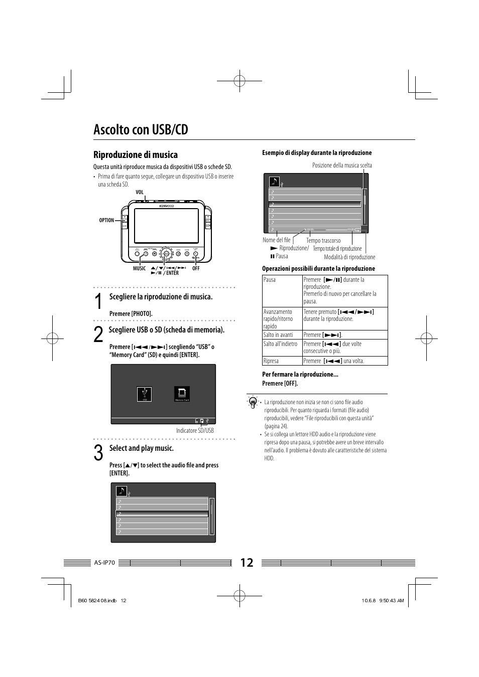 Ascolto con usb/cd, Riproduzione di musica, Scegliere la riproduzione di musica | Select and play music | Kenwood AS-iP70 User Manual | Page 124 / 168