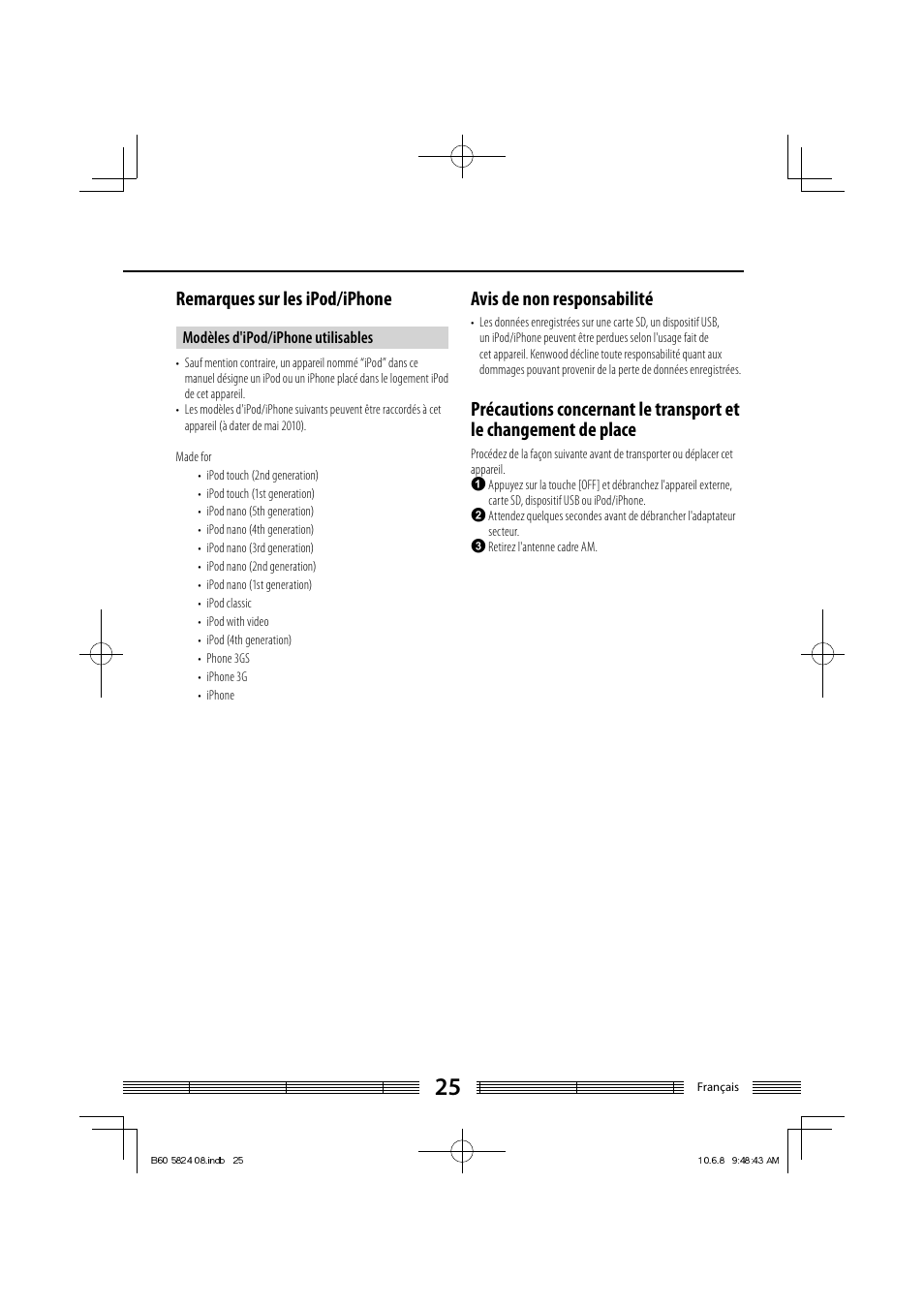 Remarques sur les ipod/iphone, Avis de non responsabilité | Kenwood AS-iP70 User Manual | Page 53 / 168