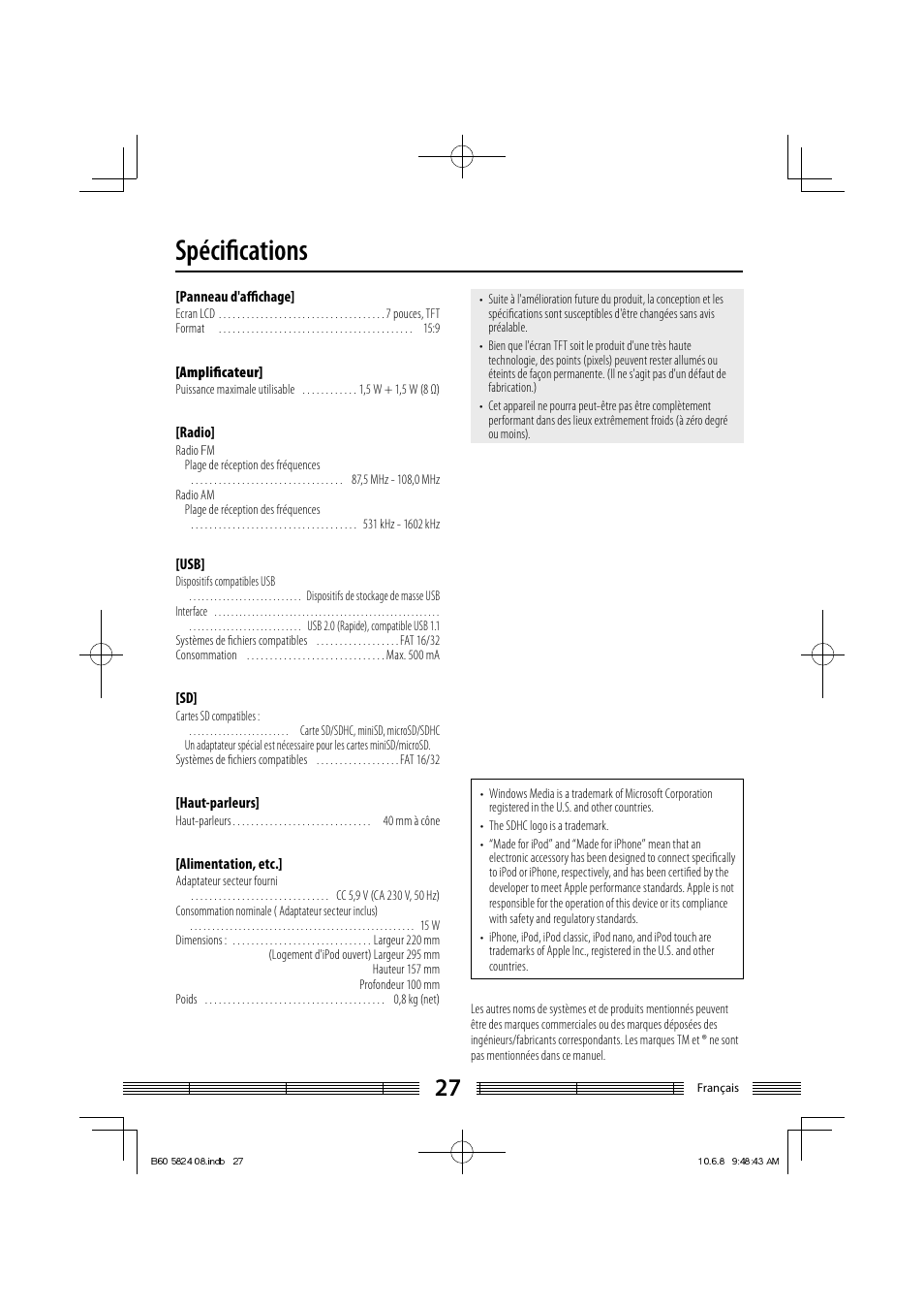 Spéciﬁ cations | Kenwood AS-iP70 User Manual | Page 55 / 168