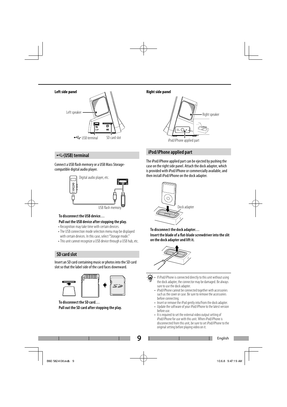 Usb) terminal, Sd card slot, Ipod/iphone applied part | Kenwood AS-iP70 User Manual | Page 9 / 168