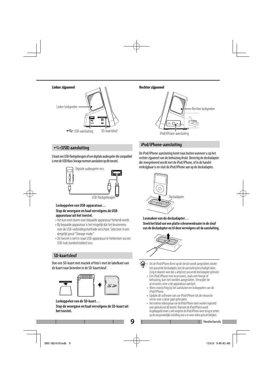 Usb) aansluiting, Sd-kaartsleuf, Ipod/iphone-aansluiting | Kenwood AS-iP70 User Manual | Page 93 / 168