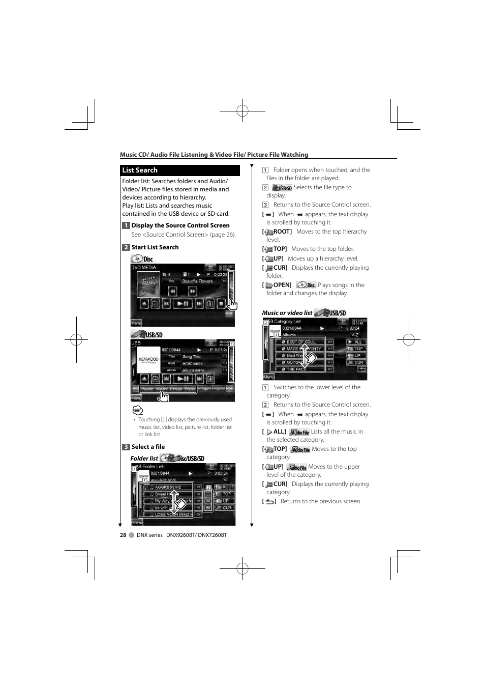 Kenwood DNX9260BT User Manual | Page 28 / 116