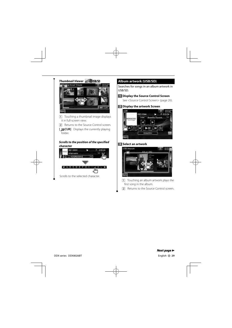 Kenwood DNX9260BT User Manual | Page 29 / 116