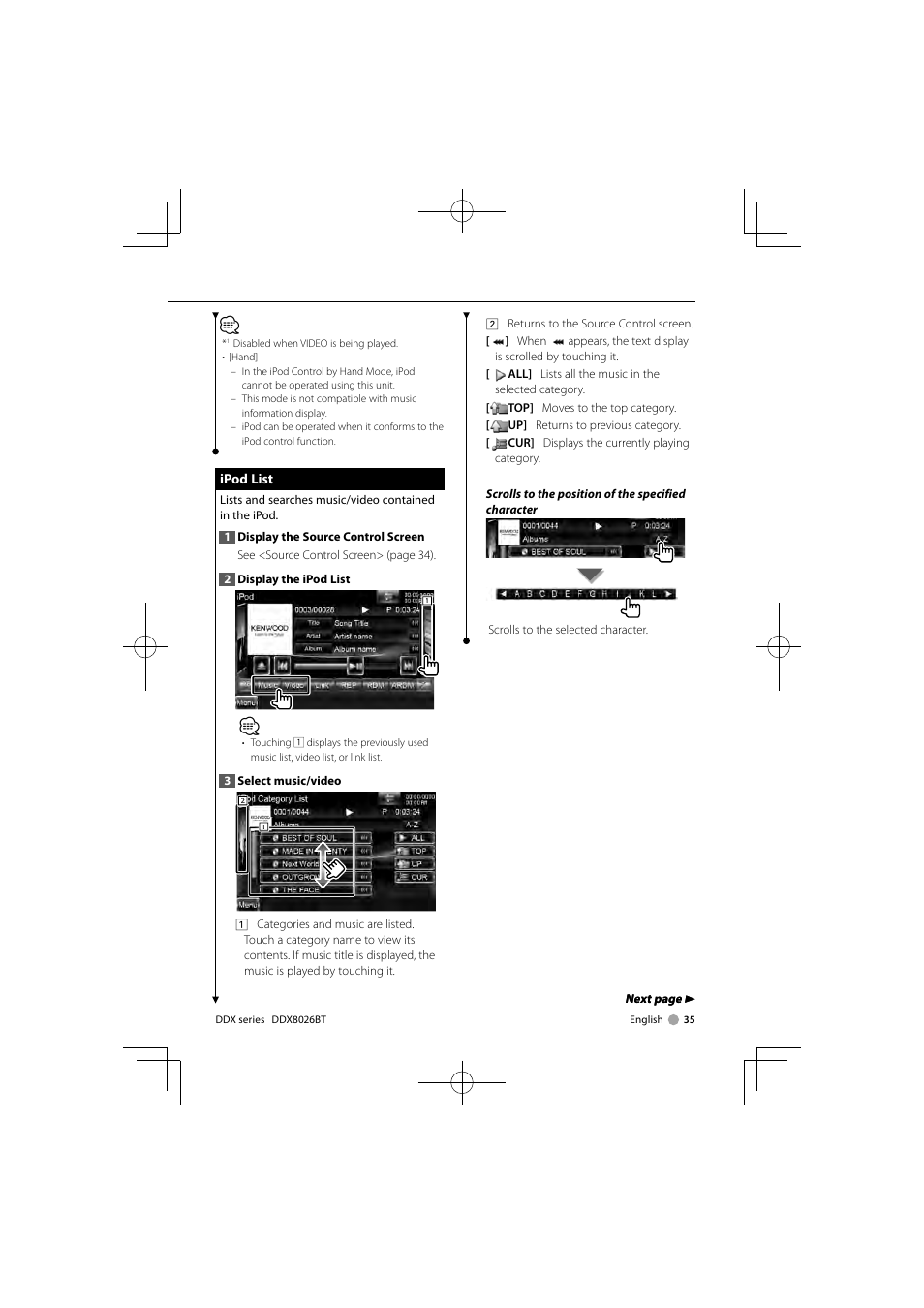 Kenwood DNX9260BT User Manual | Page 35 / 116