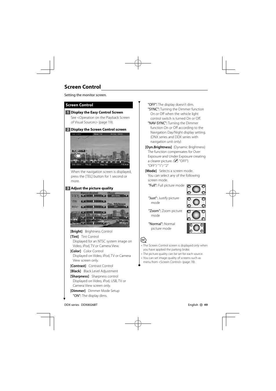 Screen control | Kenwood DNX9260BT User Manual | Page 49 / 116