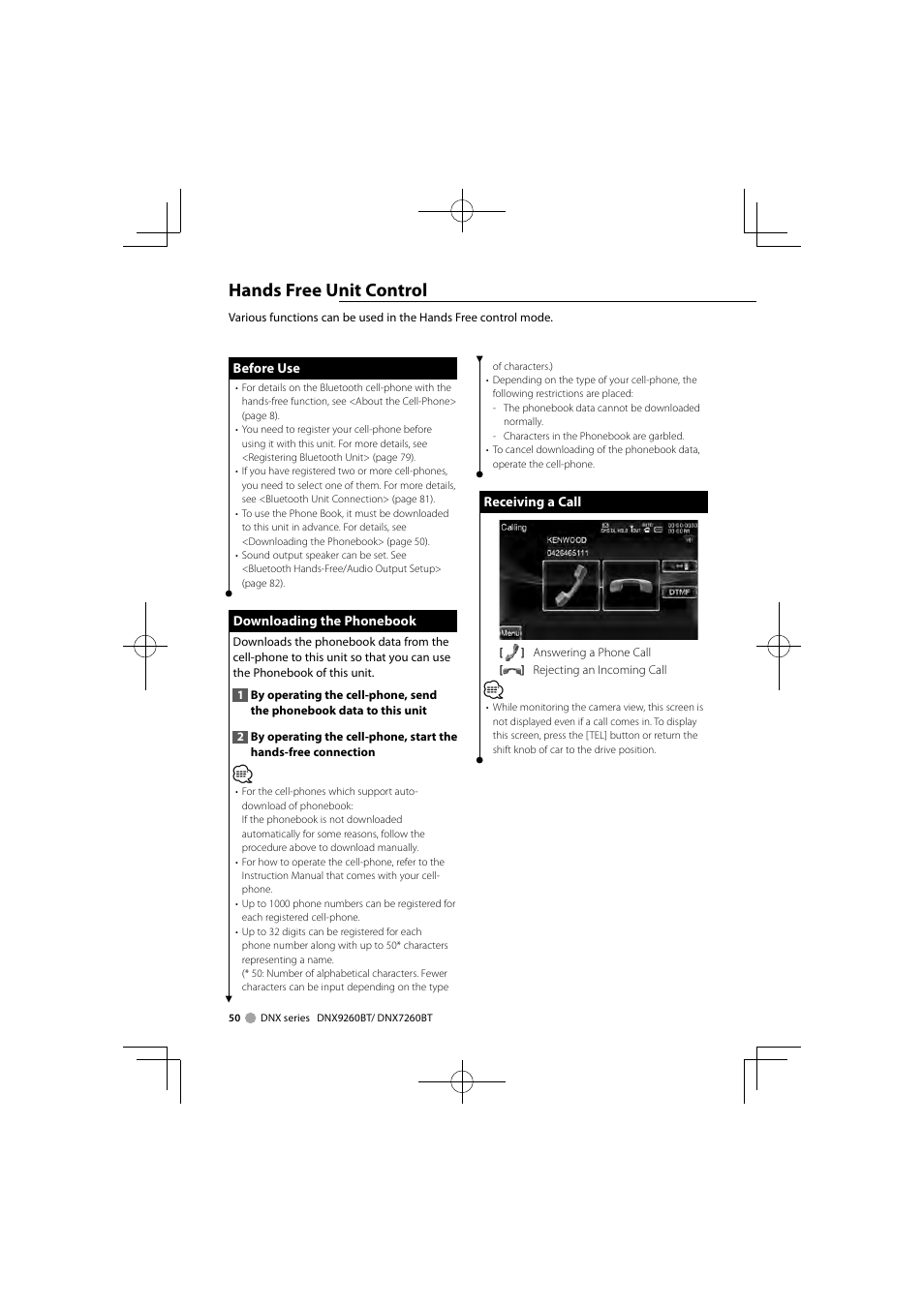 Hands free unit control | Kenwood DNX9260BT User Manual | Page 50 / 116