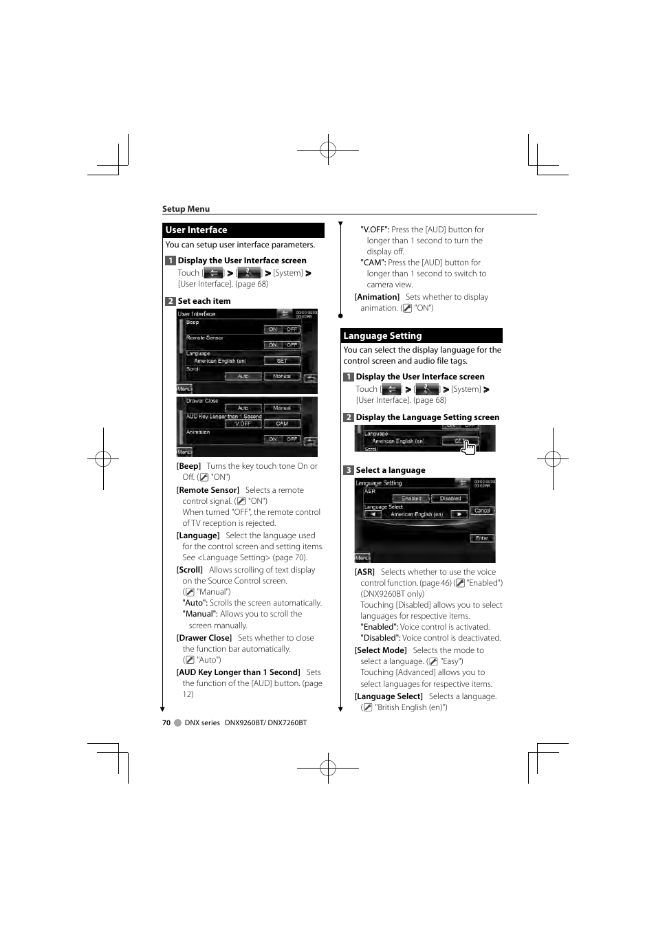 Kenwood DNX9260BT User Manual | Page 70 / 116