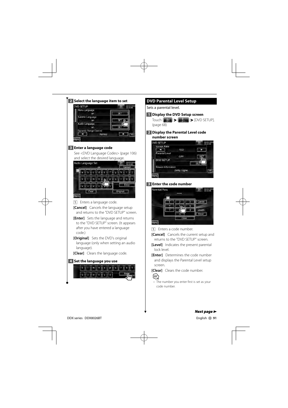 Kenwood DNX9260BT User Manual | Page 91 / 116