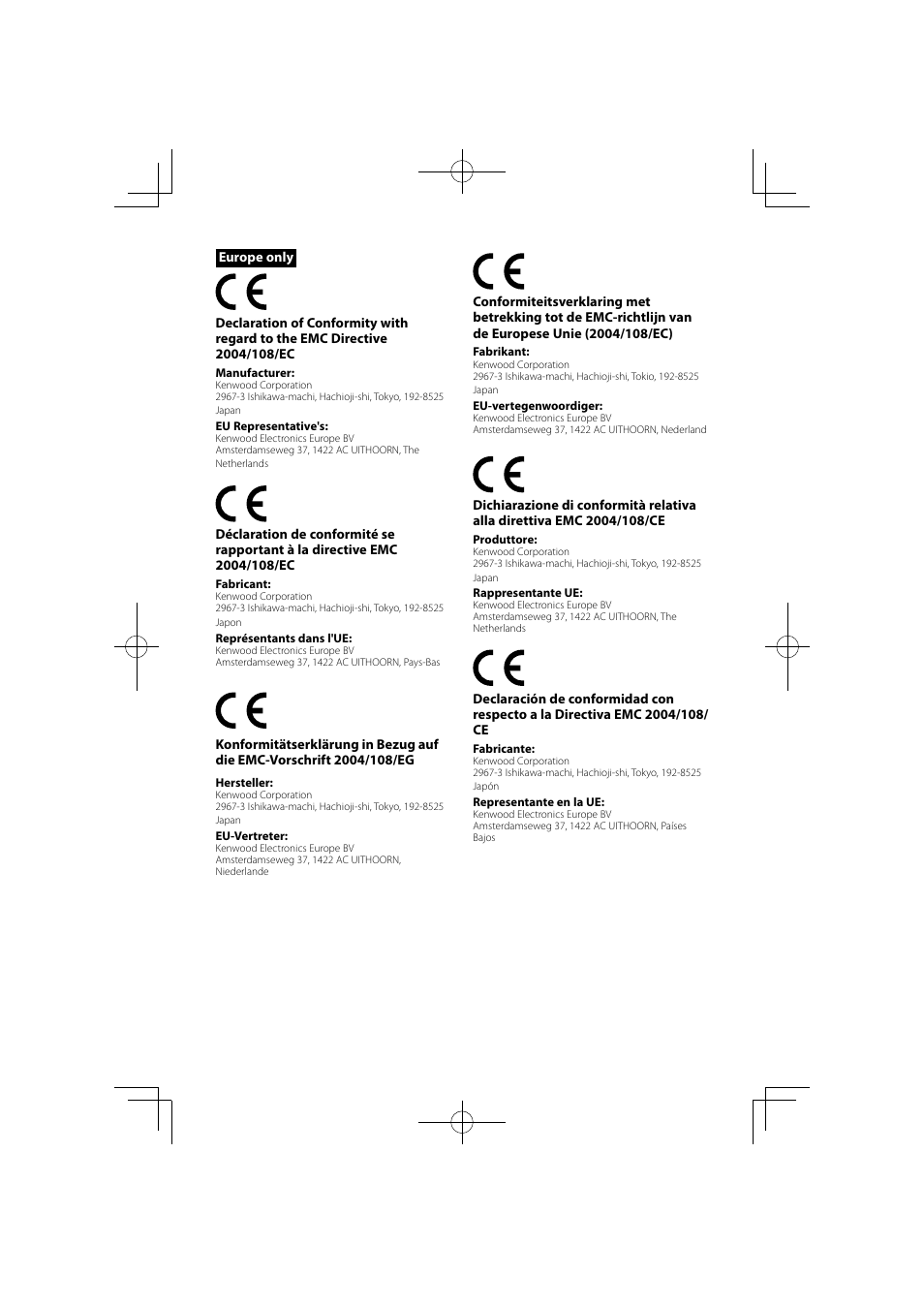 Kenwood KCA-RC405 User Manual | Page 14 / 18