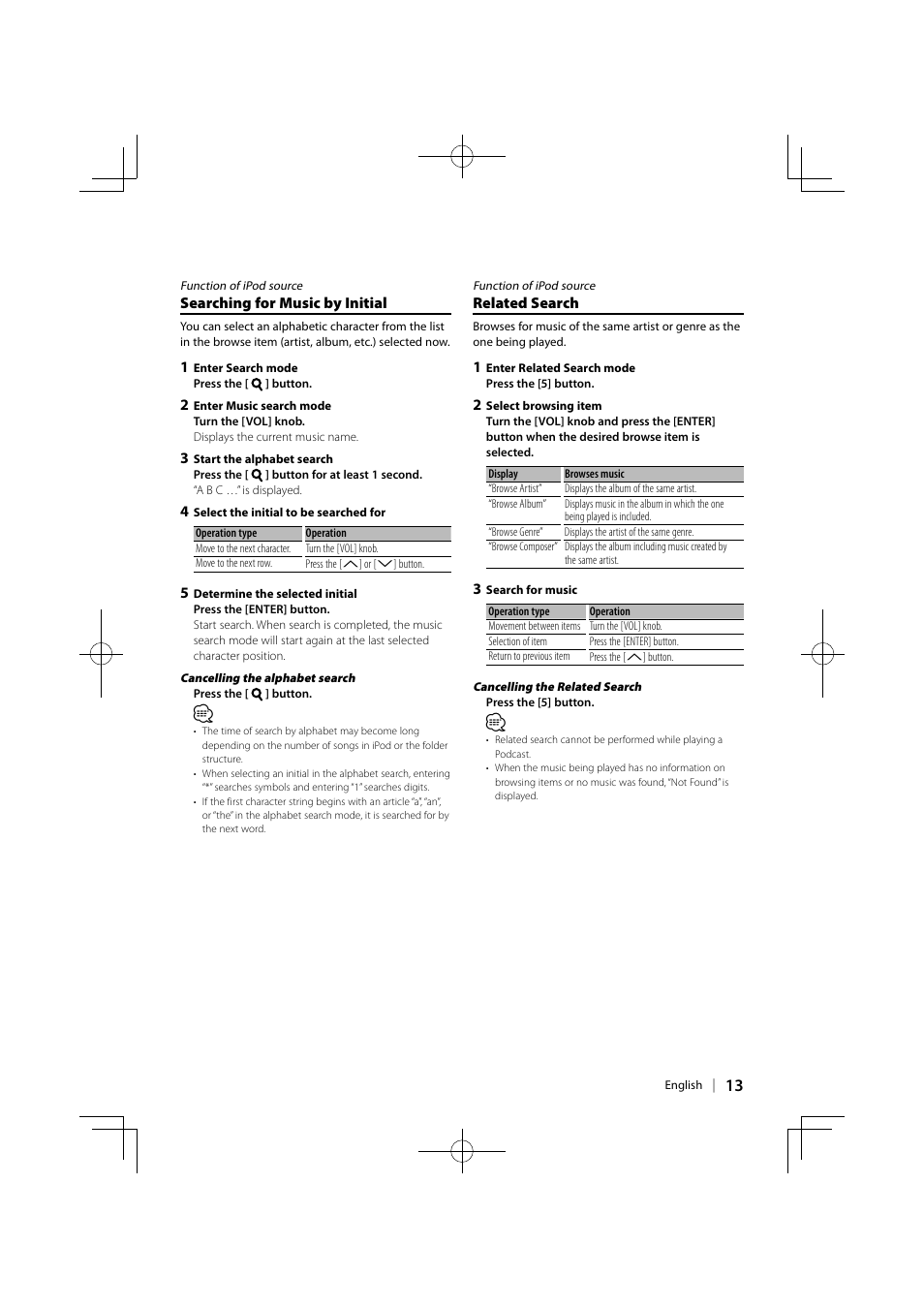 Kenwood KMR-700U User Manual | Page 13 / 28