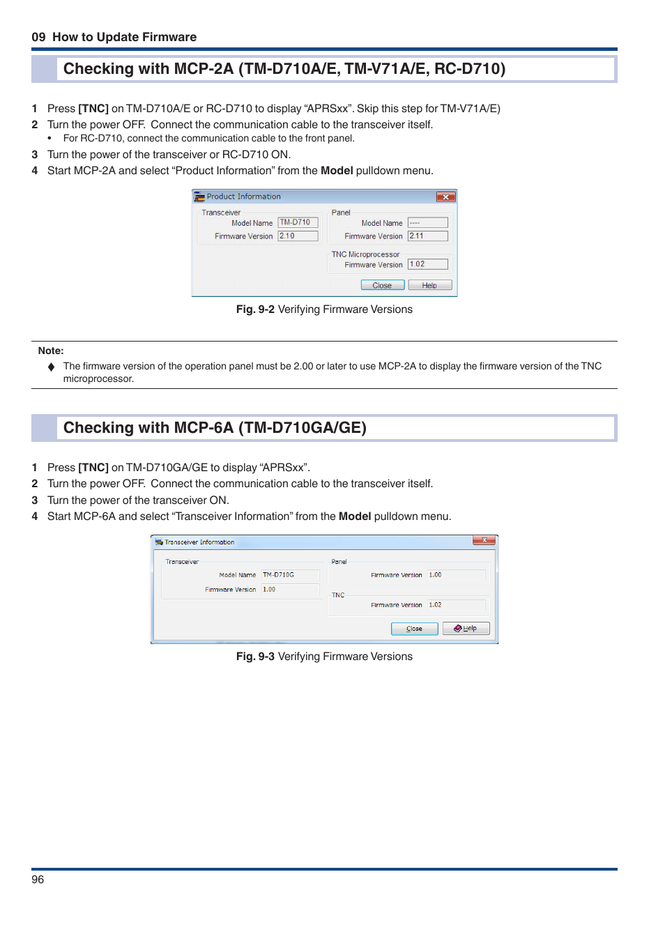 Checking with mcp‑6a (tm‑d710ga/ge), Checking with mcp-6a (tm-d710ga/ge) | Kenwood TM-D710GE User Manual | Page 100 / 108