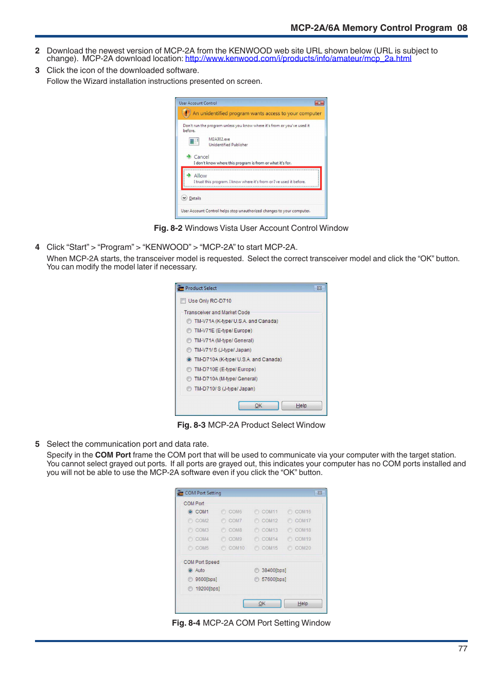 Kenwood TM-D710GE User Manual | Page 81 / 108