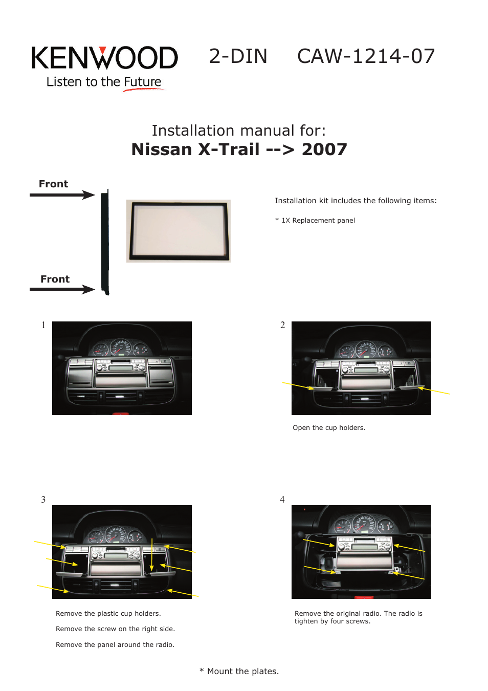 Kenwood CAW1214-07 User Manual | 2 pages