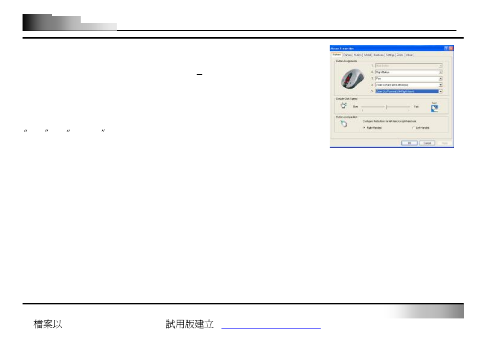 Wireless optical zoom mouse, 10 - programmable 3, And 5 | Buttons – more than 54 available shortcuts | A4tech Wireless Optical Zoom Mouse User Manual | Page 11 / 11