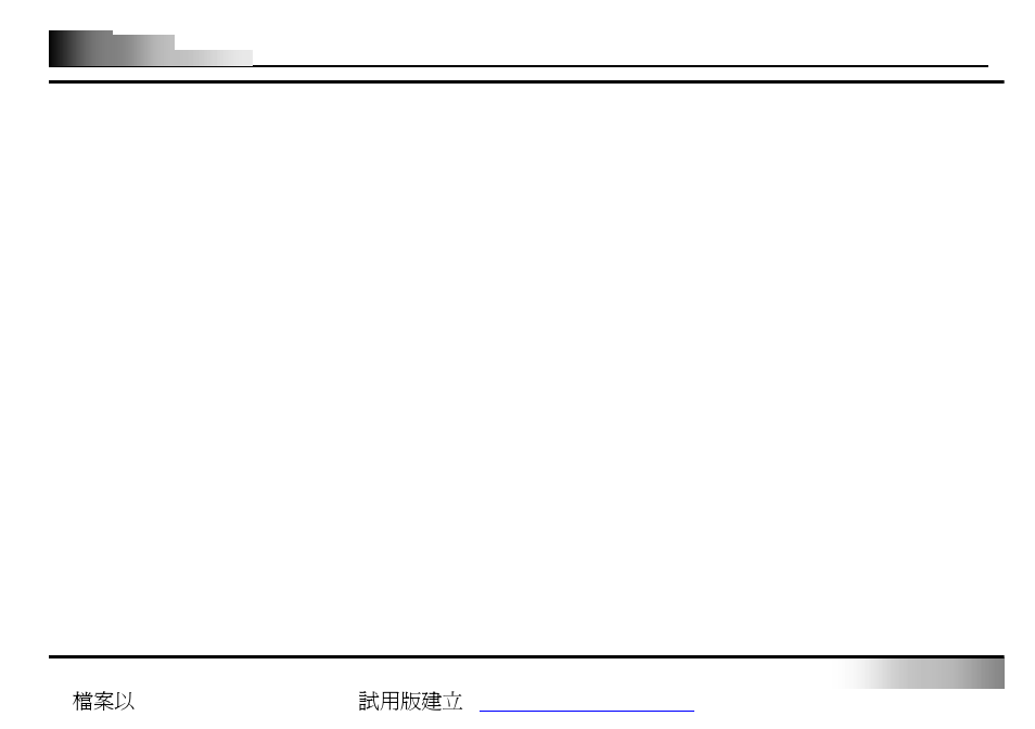 Wireless optical zoom mouse | A4tech Wireless Optical Zoom Mouse User Manual | Page 2 / 11