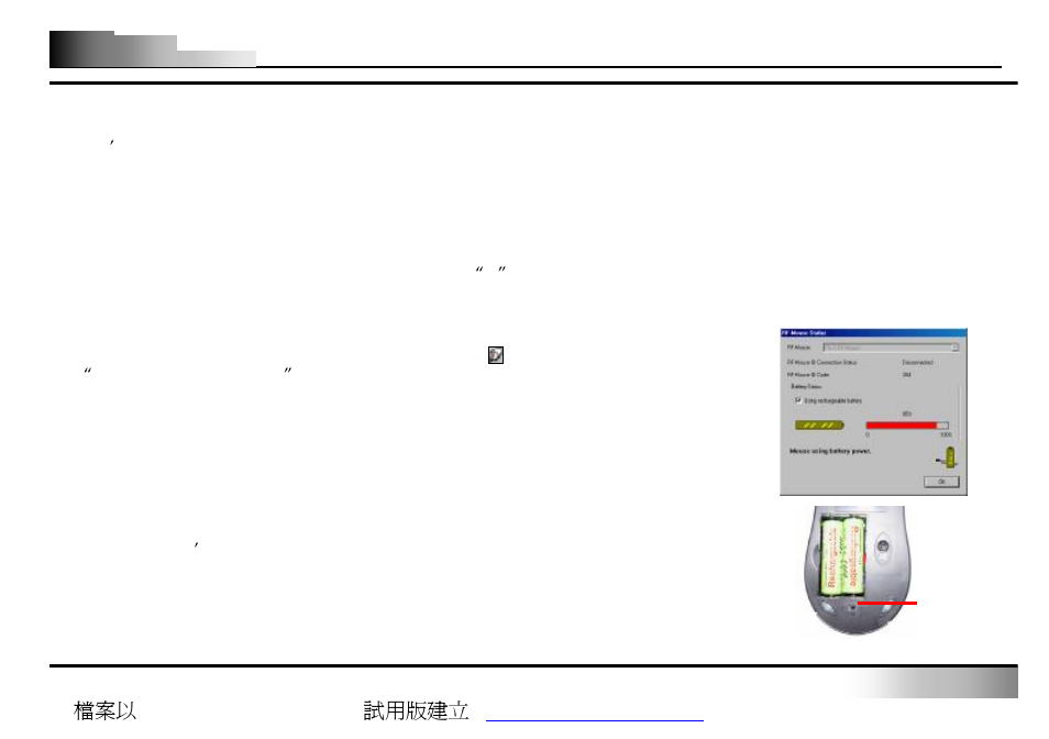 Wireless optical zoom mouse, 5 - installing the izoomworks software, Checking the batteries power | Power on/off switch | A4tech Wireless Optical Zoom Mouse User Manual | Page 6 / 11