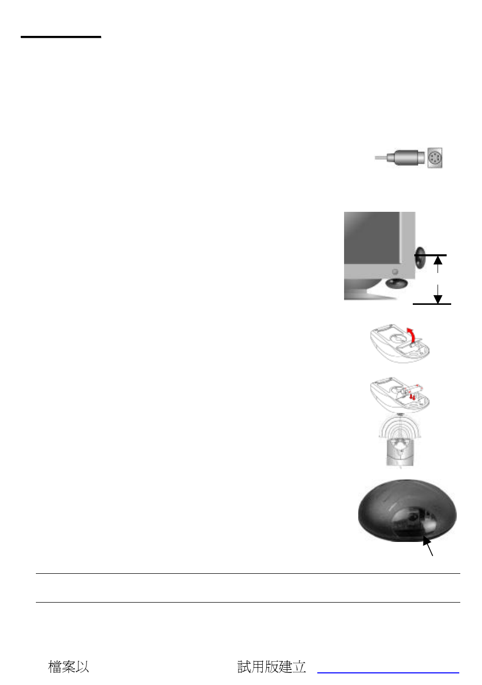 A4tech Wireless 1-Wheel Mouse User Manual | Page 3 / 25