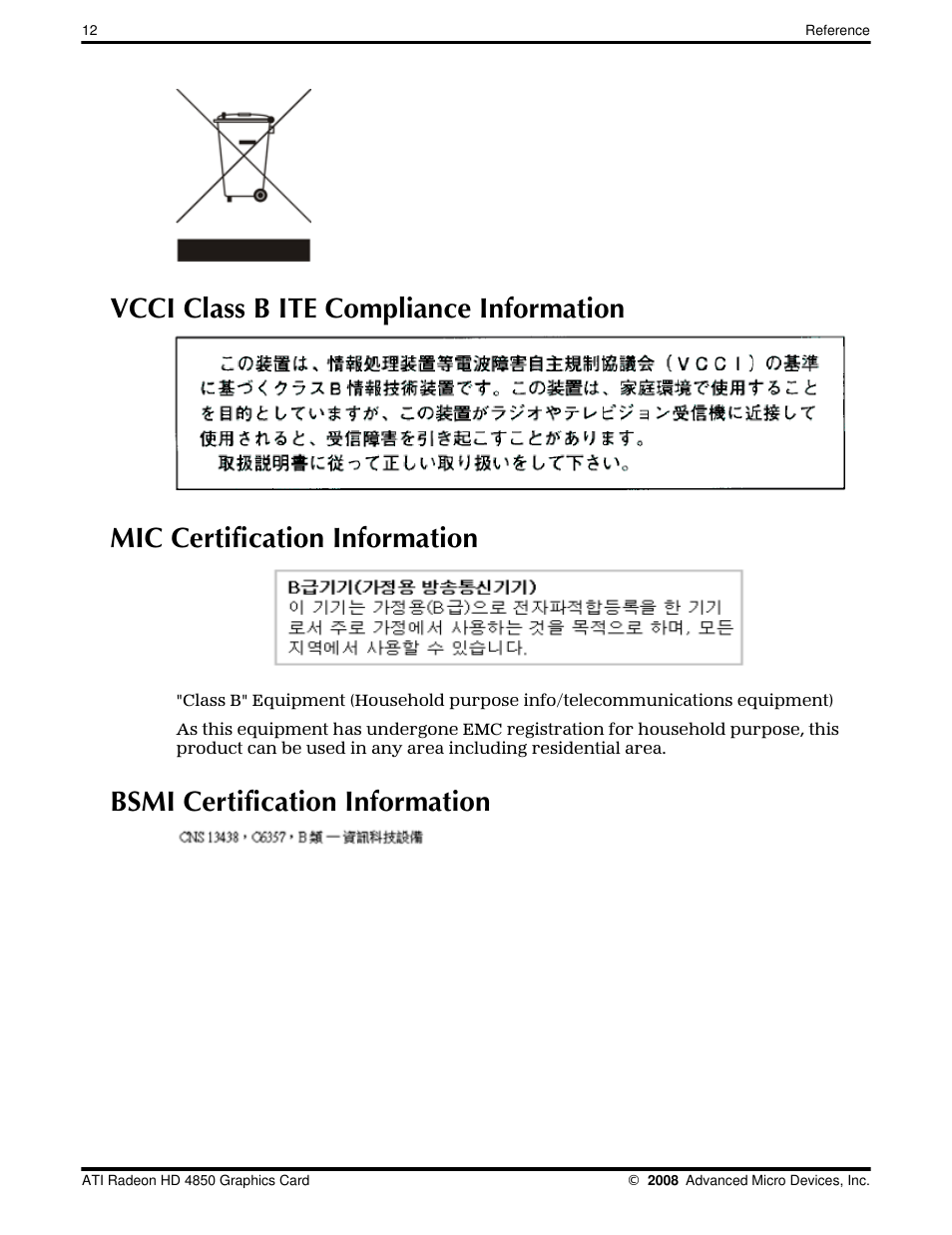 Vcci class b ite compliance information, Mic certification information, Bsmi certification information | AMD Radeon 4850 User Manual | Page 18 / 18