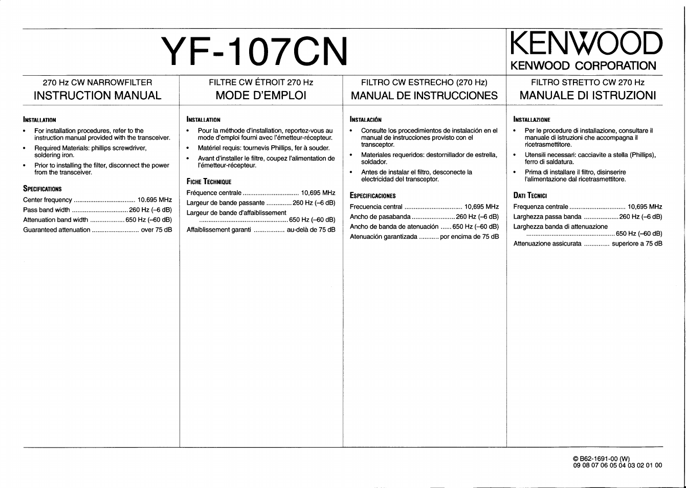 Kenwood YF-107CN User Manual | 2 pages