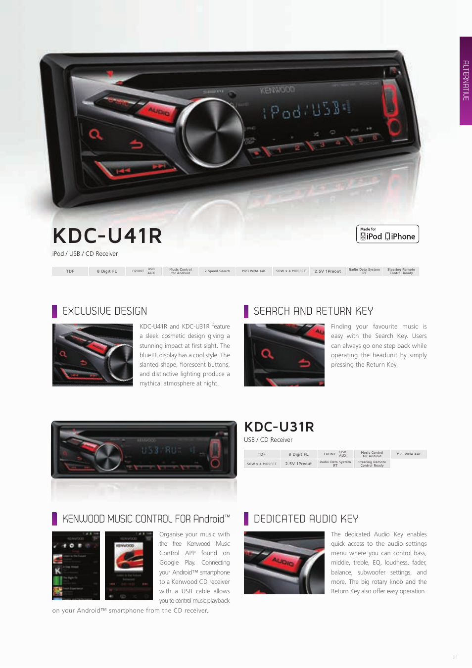 Kdc-u41r, Kdc-u31r, Exclusive design | Search and return key, Kenwood music control for android, Dedicated audio key, Alternative | Kenwood CAW-CKIMVW1 User Manual | Page 21 / 36