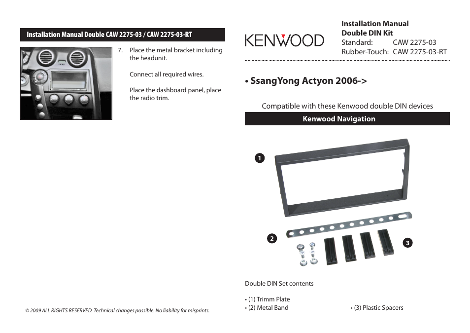 Kenwood CAW2275-03 User Manual | 2 pages